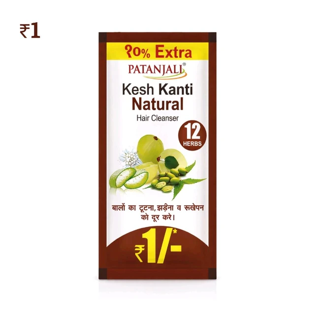 C80 Patanjali Shampoo ₹1 (16 Pcs)