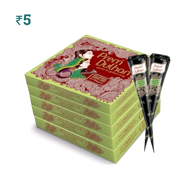 C83 Prem Dulhan cone ₹5 (12 Pcs)