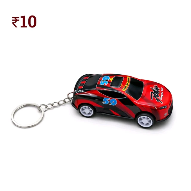 D75 Car Locket ₹10 (12 Pcs)