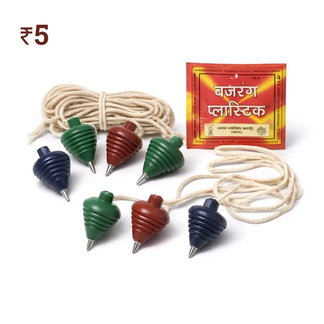 D76 Lattoo ₹5 (20 Pcs)