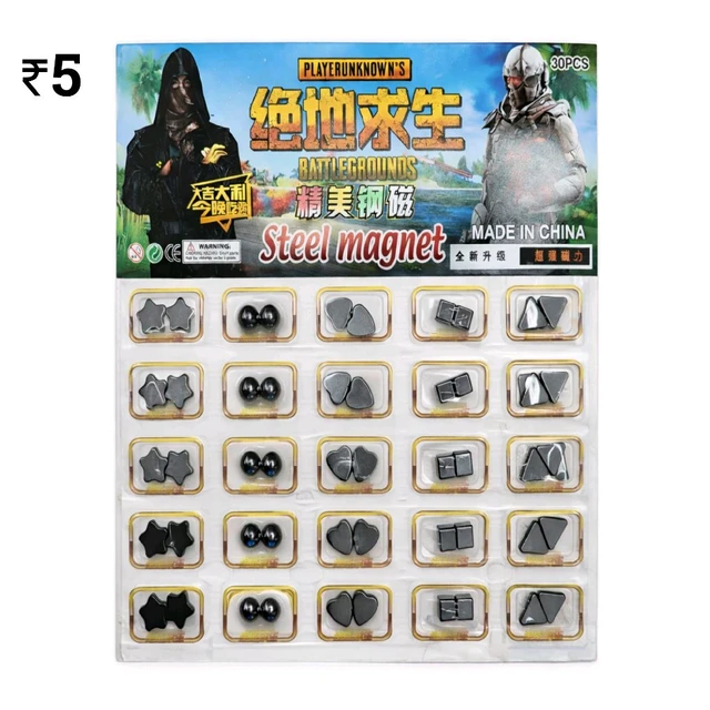 D67 Magnet ₹5 (30 Pcs)