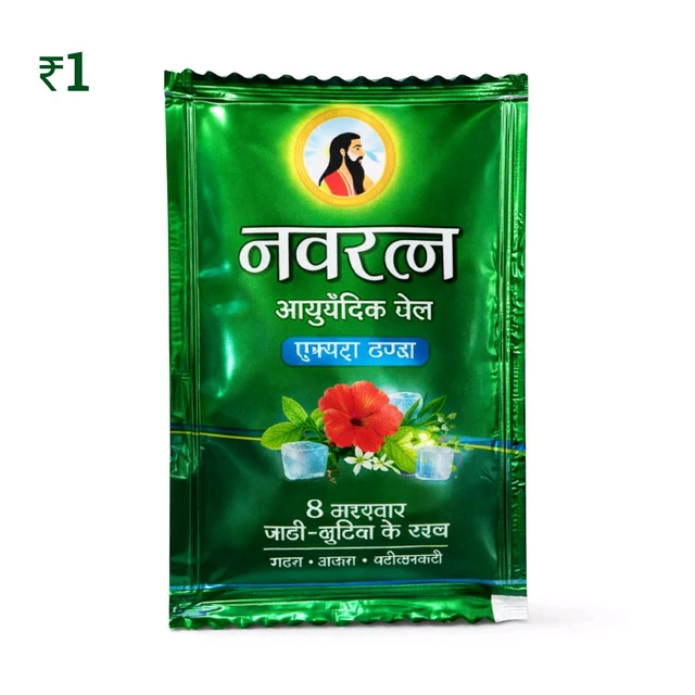 D81 Navaratan Oil ₹1 (20×12)