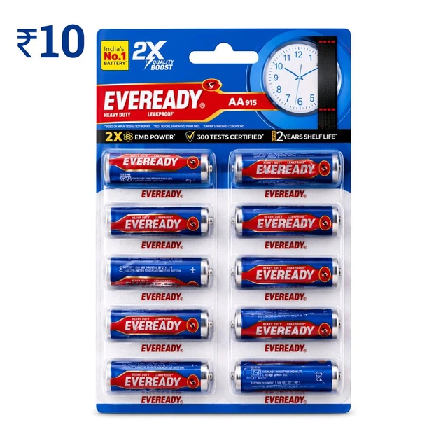 E23 EY Ghadi Cell ₹10 (10 Pcs)