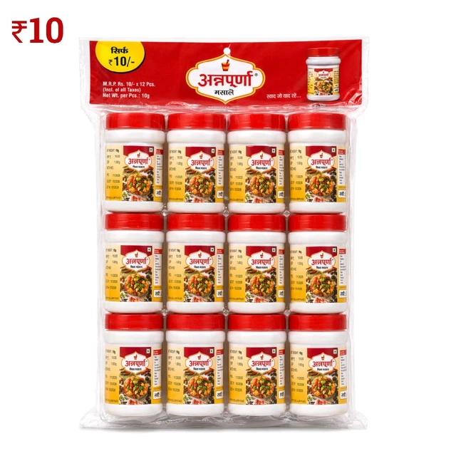 E34 AP Garam गर्म मसाला ₹10 (12 Pcs)