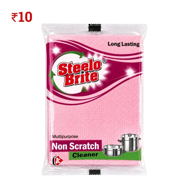 F20 Colour Gunja ₹10 (12 Pcs)