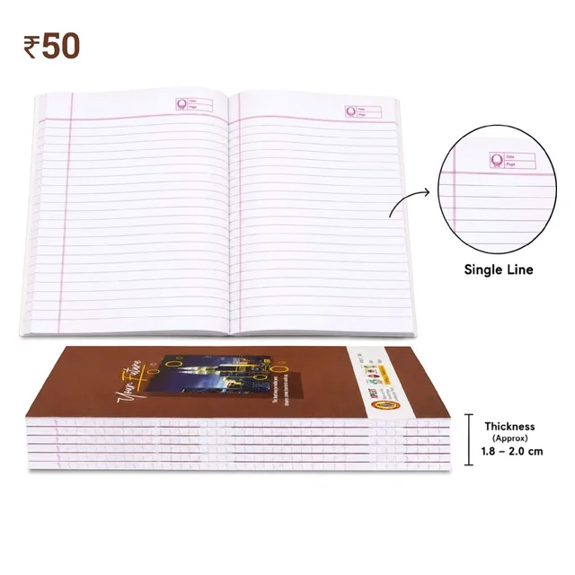 F63 White सफेद रजिस्टर ₹50 