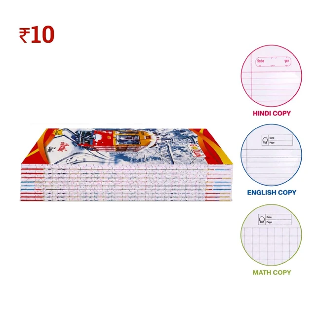 F68 3 in 1 Copy ₹10 (10 Pcs)