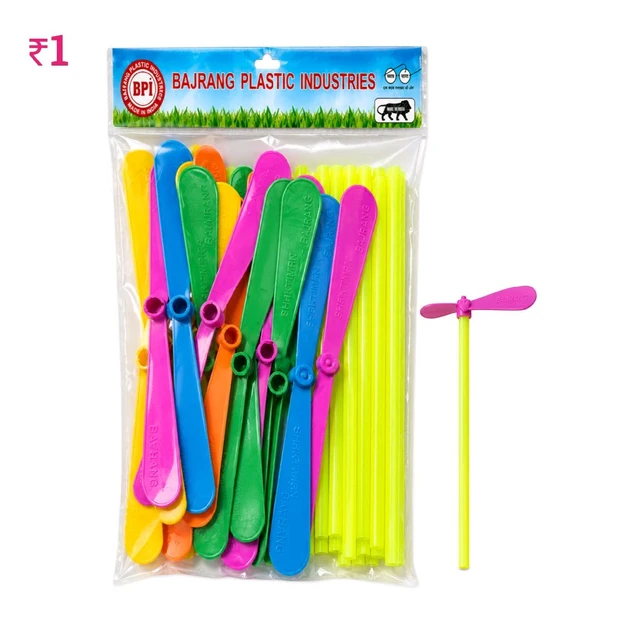G12 Firakni फिरकनी ₹1 (24 Pcs)