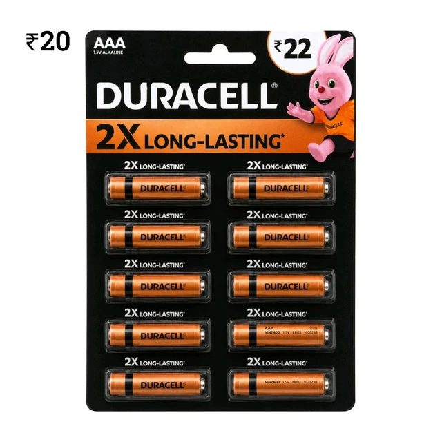 G21 DC Remote रिमोट सेल ₹20 (10 Pcs)