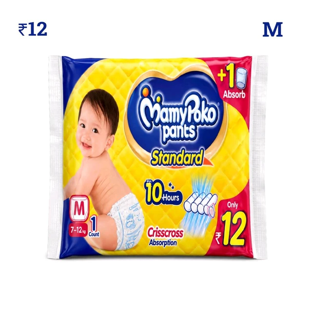 B66 Mamy M Size ₹12 (10 Pcs)