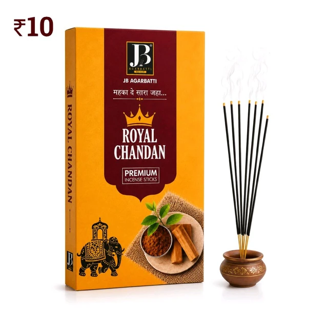 D39 JB Agarbatti Box ₹10 (12 Pcs)