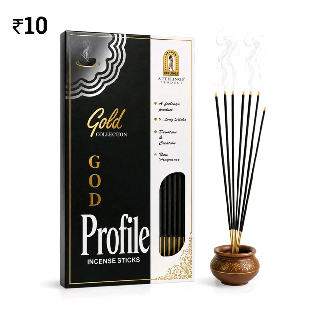 D38 FG Agarbatti Box ₹10 (12 Pcs)