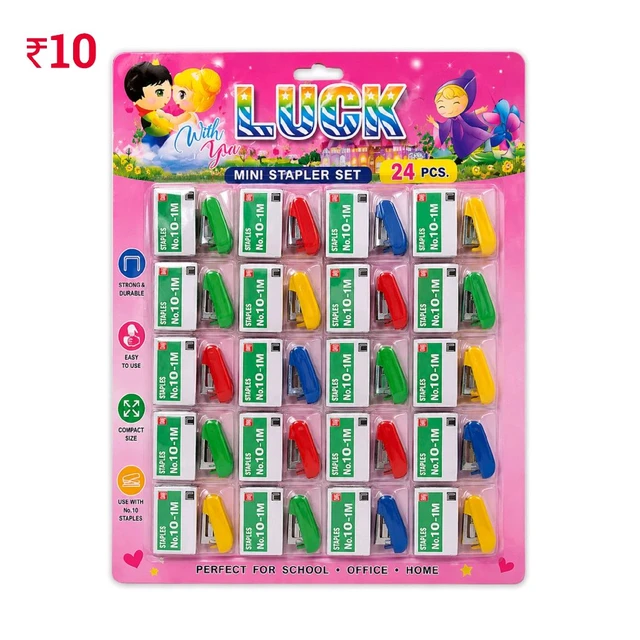 B65 Staples Patta ₹10 (20 Pcs)