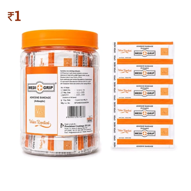 D58 L Bandage ₹1 (100 Pcs)