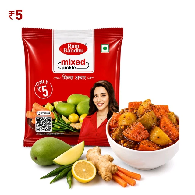 B75 RB Mixed Pickle ₹5 (20 Pcs)