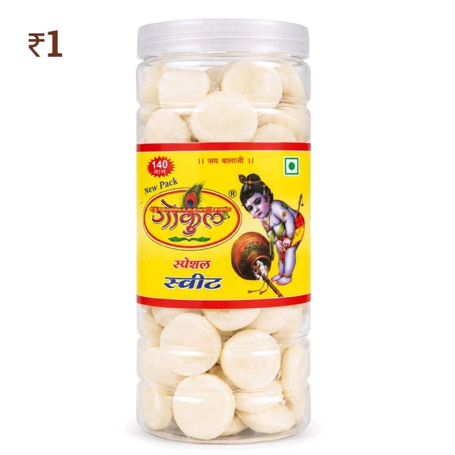 D37 Gokul Peda ₹1 (140 Pcs)