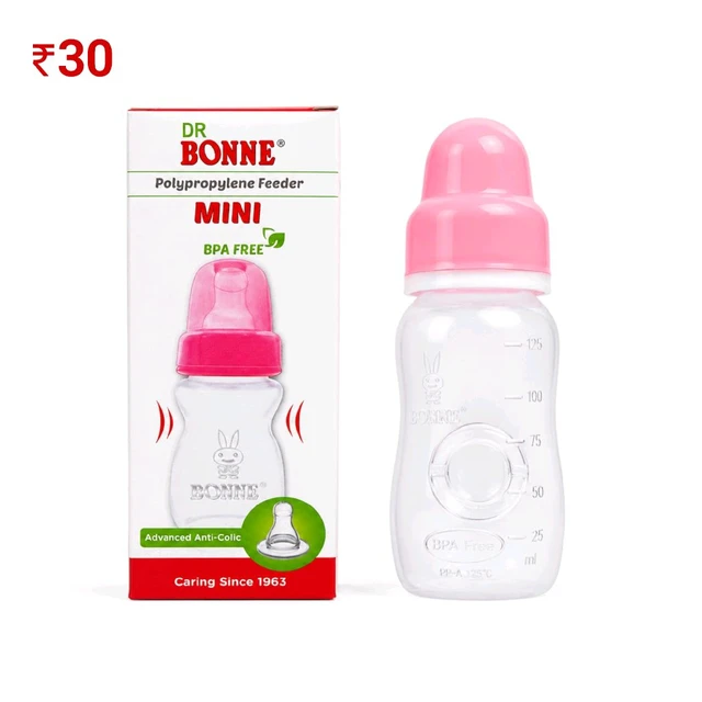 B69 BN Baby Milk Bottle ₹30 (6 Pcs)