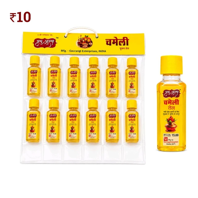 G11 Chameli Oil ₹10 (12 Pcs)