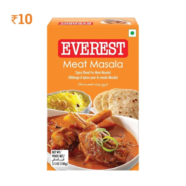 G19 ET Meat Masala ₹10 (10 Pcs)