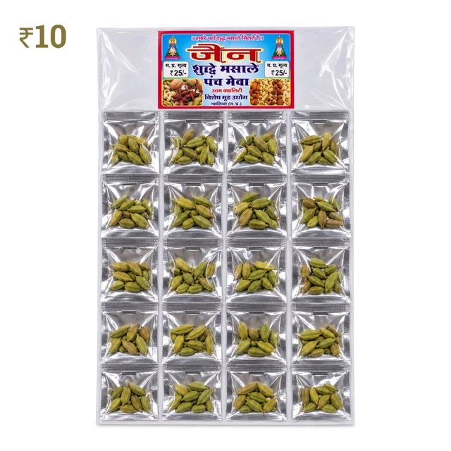 D95 L Elaichi Patta ₹10 (20 Pcs)