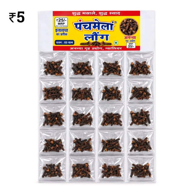 C27 L Long Patta ₹5 (20 Pcs)