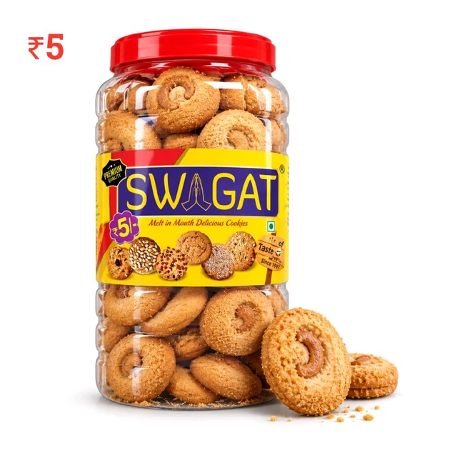 E47 Biscuits Jar ₹5 (40 Pcs)