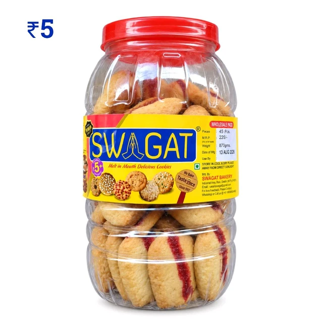 E72 Biscuits Jar ₹5 (45 Pcs)