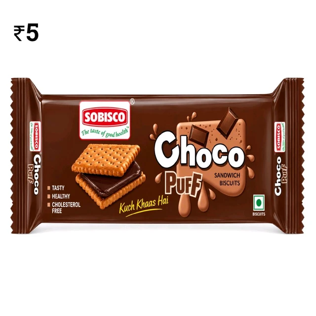 C19 SC Choco Puff ₹5 (12 Pcs)