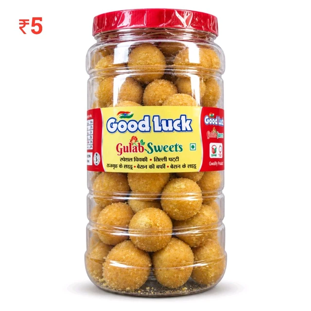 E81 Besan Ladoo ₹5 (40 Pcs)