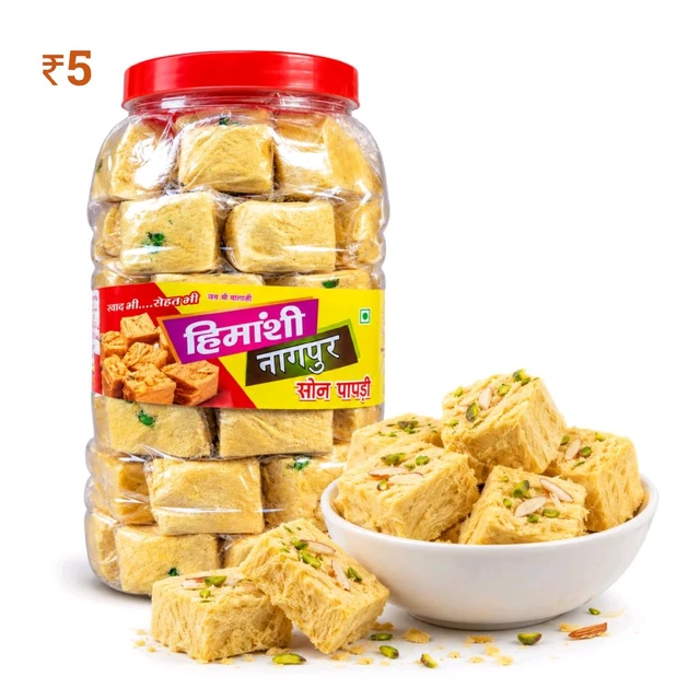 C29 Son Papdi ₹5 (48 Pcs)