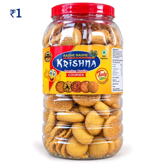 G36 Non Khatai ₹1 (120 Pcs)