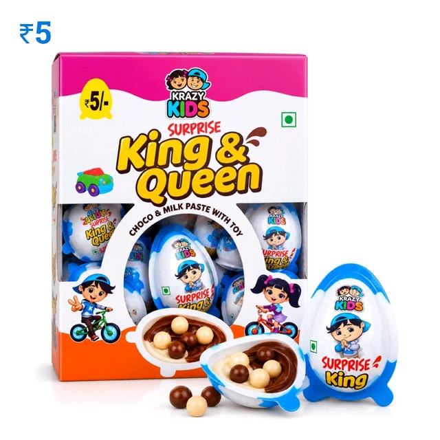 G38 King & Queen ₹5 (30 Pcs)