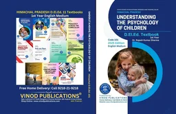 Vinod 101 Understanding the Psychology of Children (Code 101) Himachal D.El.Ed. 1st Year (English Medium) Vinod Publications - Dr. Rajesh Kumar Sharma
