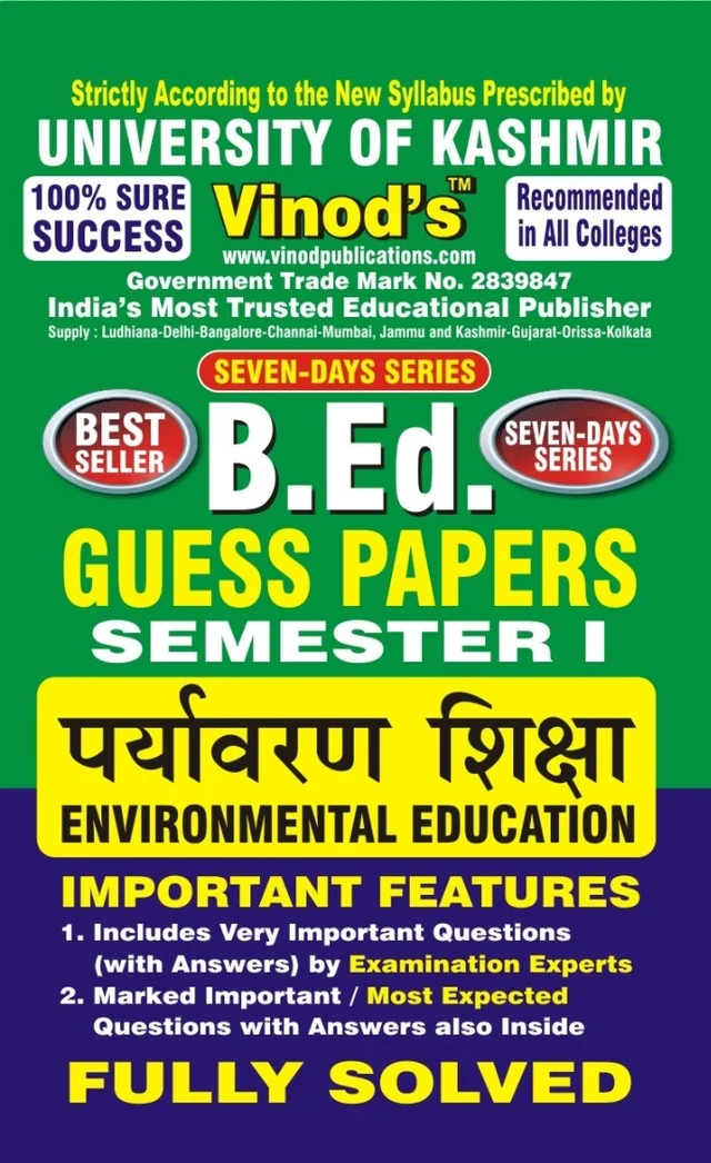 Vinod 105 (H) GP- Environmental Education KU Guess Paper B.Ed SEM - I (Hindi Medium) ; VINOD PUBLICATIONS ; CALL 9218219218