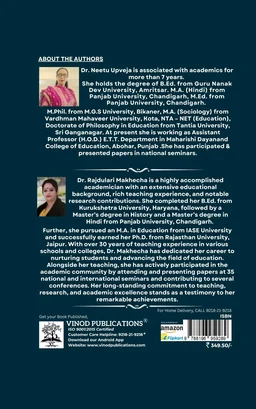 Vinod Inclusive Education B.Ed. Sem-4 P.U, English Medium - 978-81-969592-8-9, Dr. Neetu Upveja, Dr. Raj Dulari Makhecha