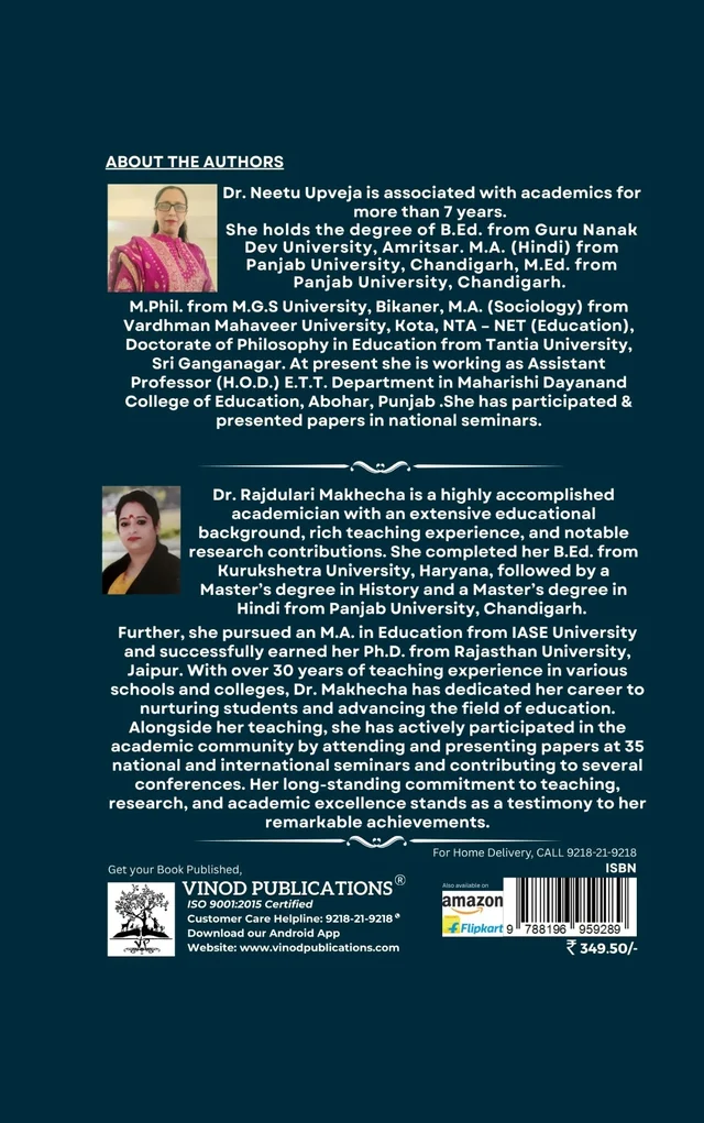 Vinod Inclusive Education B.Ed. Sem-4 P.U, English Medium - 978-81-969592-8-9, Dr. Neetu Upveja, Dr. Raj Dulari Makhecha