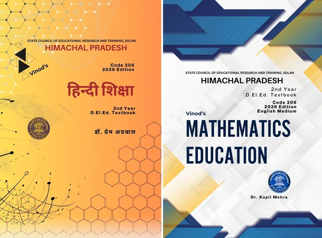 Vinod Himachal D.El.Ed. / JBT / ETT Books 2nd Year (English Medium) COMPLETE SET - 2026 Edition ; CALL 9218-21-9218 - Dr. Rajeev Garg Dr. Kapil, Dr. Ajay Dr. Rashi डॉ. मीनू, Dr. Ajit Dr. Mahima Dr. Radhika, Dr. Harish Gokhale, Linda Dinno