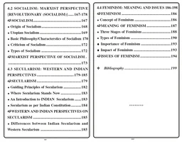 Vinod JAMMU B.A. 1st Sem - UNDERSTANDING POLITICAL THEORY / Conceptualizing Political Theory (MAJOR AND MINOR COURSES) Codes: UMJPST 101, UMIPST 102 (As Per JAMMU UNIVERSITY under NEP 2020) - VINOD PUBLICATIONS ; CALL 9218-21-9218 - 978-93-95505-69-7, Dr. Jahangeer Ahmad Bhat, Prof. Murtaza Ahmed, Mr. Mohammad Aqeel Mir