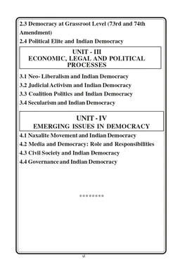 Vinod JAMMU B.A. 3rd Sem - Functioning of Indian Democracy (Understanding Indian Democracy) Codes: UMJPST 303, UMIPST 304 (As Per JAMMU UNIVERSITY Under NEP 2020) - VINOD PUBLICATIONS ; CALL 9218-21-9218 - 978-93-95505-71-0, Jahangeer Ahmad Bhat, Murtaza Ahmed, Zain Bin Hussain Batt