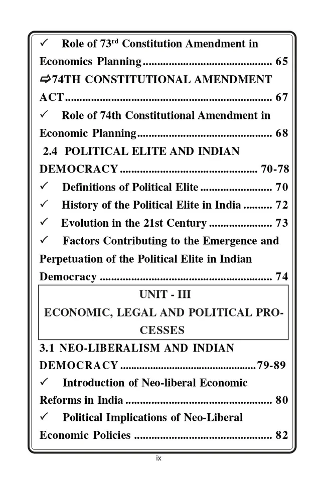 Vinod JAMMU B.A. 3rd Sem - Functioning of Indian Democracy (Understanding Indian Democracy) Codes: UMJPST 303, UMIPST 304 (As Per JAMMU UNIVERSITY Under NEP 2020) - VINOD PUBLICATIONS ; CALL 9218-21-9218 - 978-93-95505-71-0, Jahangeer Ahmad Bhat, Murtaza Ahmed, Zain Bin Hussain Batt