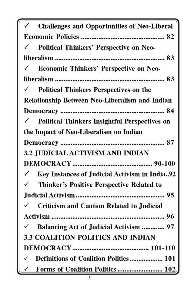 Vinod JAMMU B.A. 3rd Sem - Functioning of Indian Democracy (Understanding Indian Democracy) Codes: UMJPST 303, UMIPST 304 (As Per JAMMU UNIVERSITY Under NEP 2020) - VINOD PUBLICATIONS ; CALL 9218-21-9218 - 978-93-95505-71-0, Jahangeer Ahmad Bhat, Murtaza Ahmed, Zain Bin Hussain Batt