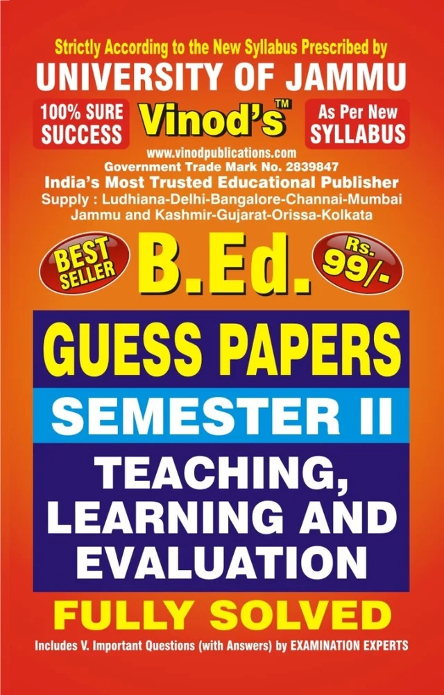 Vinod 202 (H) GP - Teaching, Learning and Evaluation JU Guess Papers Semester - II (Hindi Medium) B.Ed. Jammu University - Vinod Publications Book