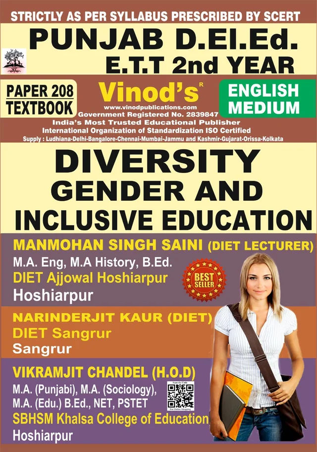Vinod 208 (E) Book - Diversity, Gender and Inclusive Education Book - VINOD PUBLICATIONS ; CALL 9218219218