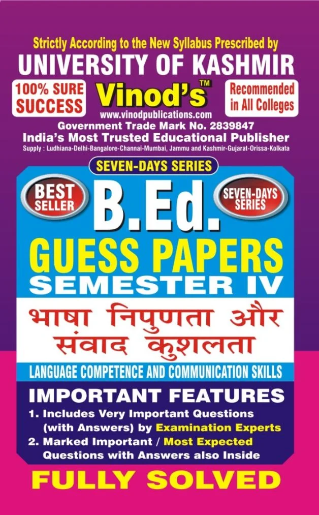 Vinod 401 (H) GP- Language Competence and Communication Skills KU Guess Paper B.Ed SEM - IV (Hindi Medium) ; VINOD PUBLICATIONS ; CALL 9218219218