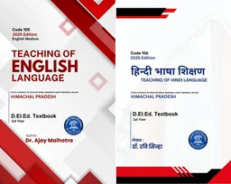 Vinod D.El.Ed / J.B.T. Himachal 1st Year SET (11 Books) English Medium - Himachal Pradesh - Various Authors