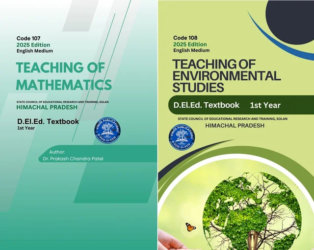 Vinod D.El.Ed / J.B.T. Himachal 1st Year SET (11 Books) English Medium - Himachal Pradesh - Various Authors