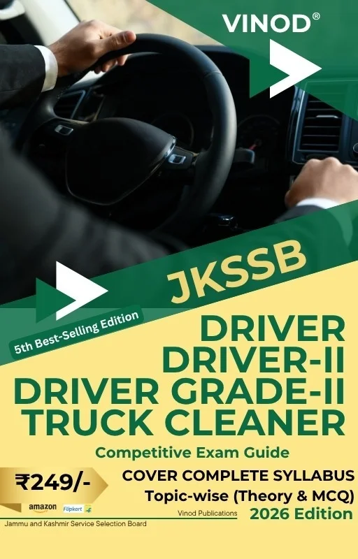 Vinod JKSSB Driver, Driver-II, Driver Grade-II, Truck Cleaner Book ; VINOD PUBLICATIONS ; CALL 9218219218