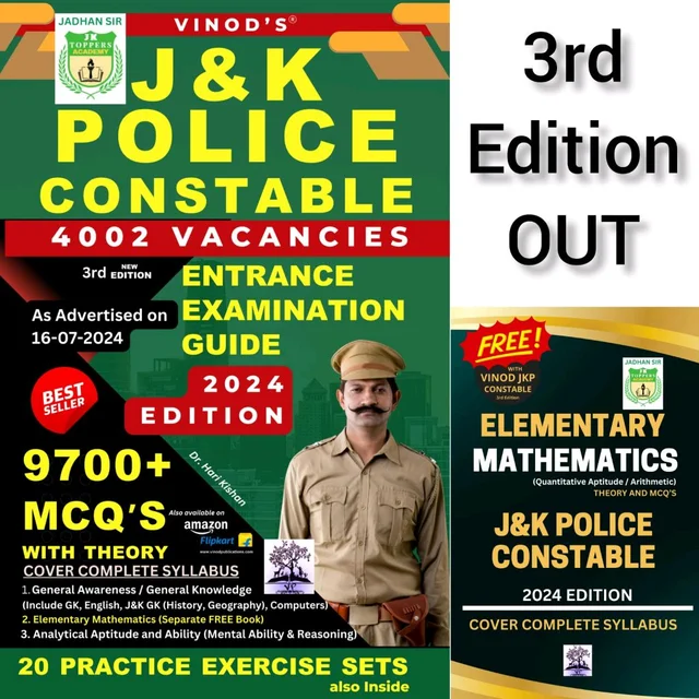 Vinod J&K POLICE CONSTABLE (4002 Vacancies) Entrance Examination Guide (9700+ MCQ's with THEORY) 2024 Edition ; COVER COMPLETE SYLLABUS (Also 20 PRACTICE EXERCISE SETS) 3rd Edition - Vinod Publications - Dr. Hari Kishan, JK Topper Academy (Jadhan Sir)