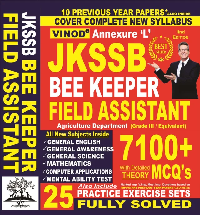 Vinod JKSSB Bee Keeper, Field Assistant Book ; VINOD PUBLICATIONS ; CALL 9218219218