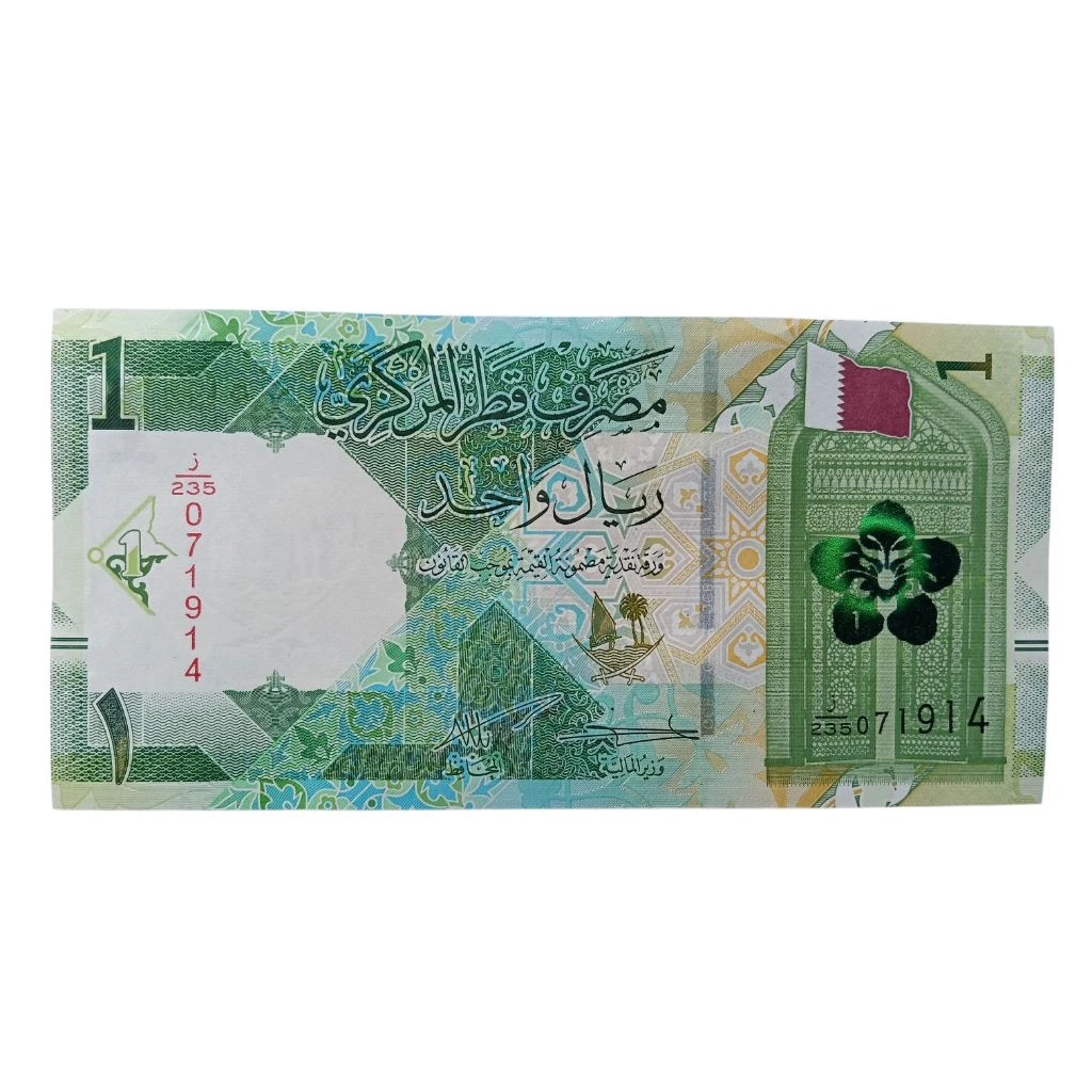 Qatari Rial 1 Qatar 1 Riyal UNC note